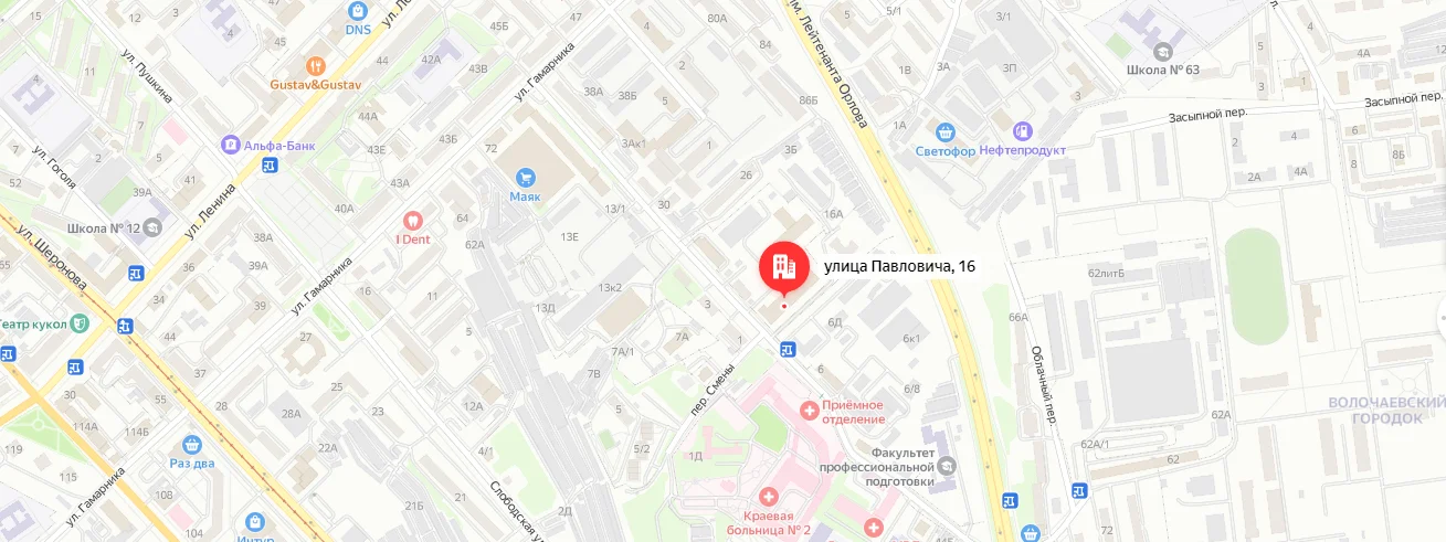 карта